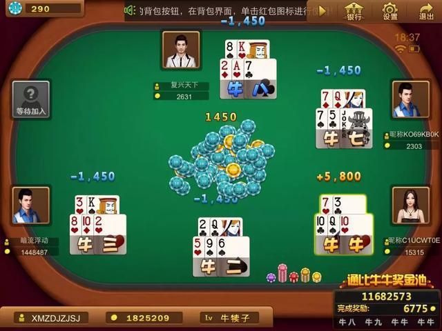 币赢交易所最新版本下载ios，币赢交易所2021app官网下载