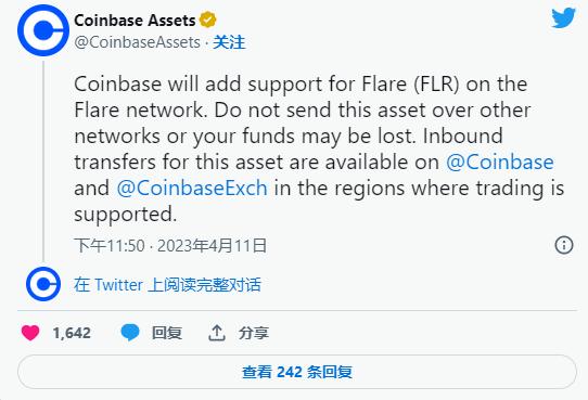 Coinbase交易所正规吗，coinbase pro交易所app