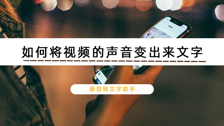 关于telegreat怎么转中文视频的信息