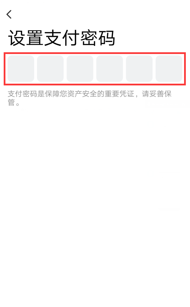 aicoin官方下载app，aicoin官方下载app2554