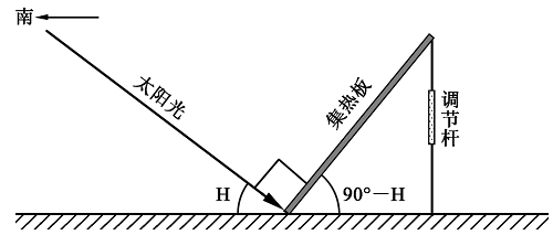 梯子与地面的夹角应为6570，在梯子上工作时梯子与地面的斜角