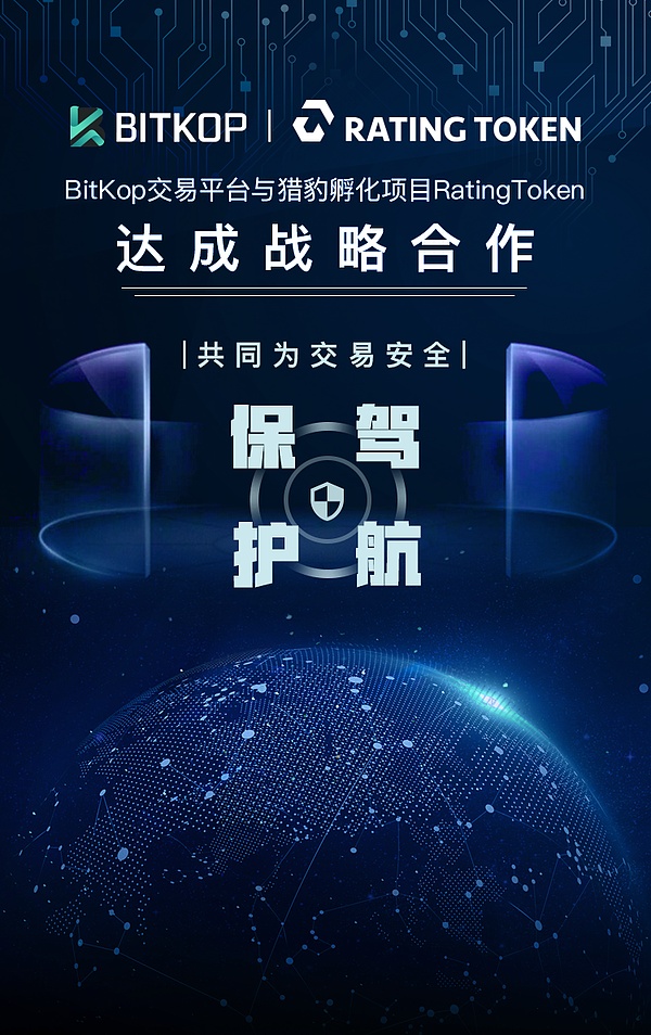 token钱包怎么转到交易所，token钱包怎么转到交易所里面