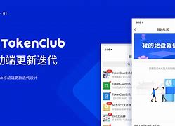 tokenclub官网，wwwtokenclubcom