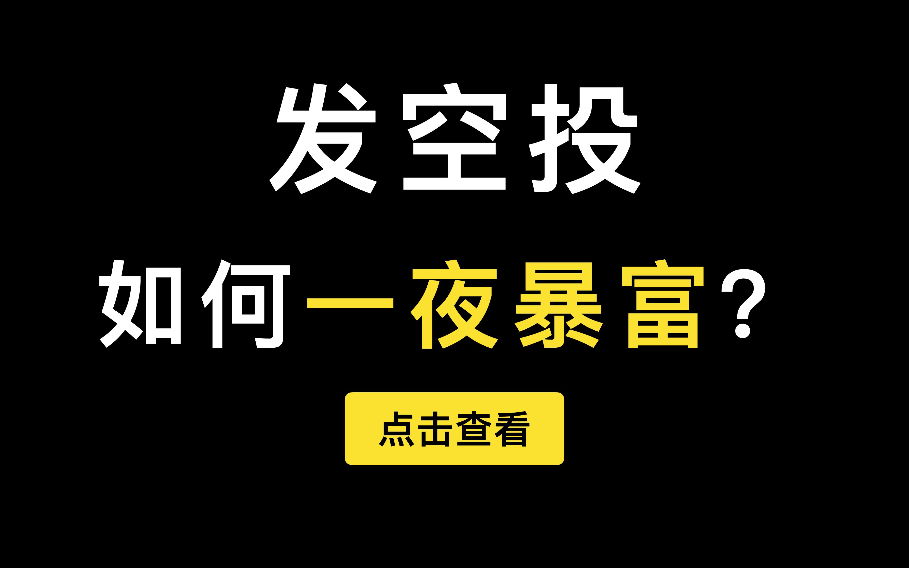 波场钱包被恶意多签怎么办，波场钱包 tronnetwork