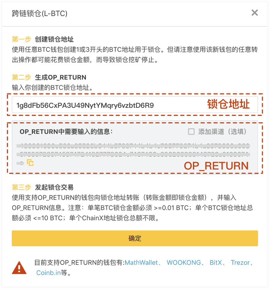 trust钱包地址在哪里，trust钱包dapp设置