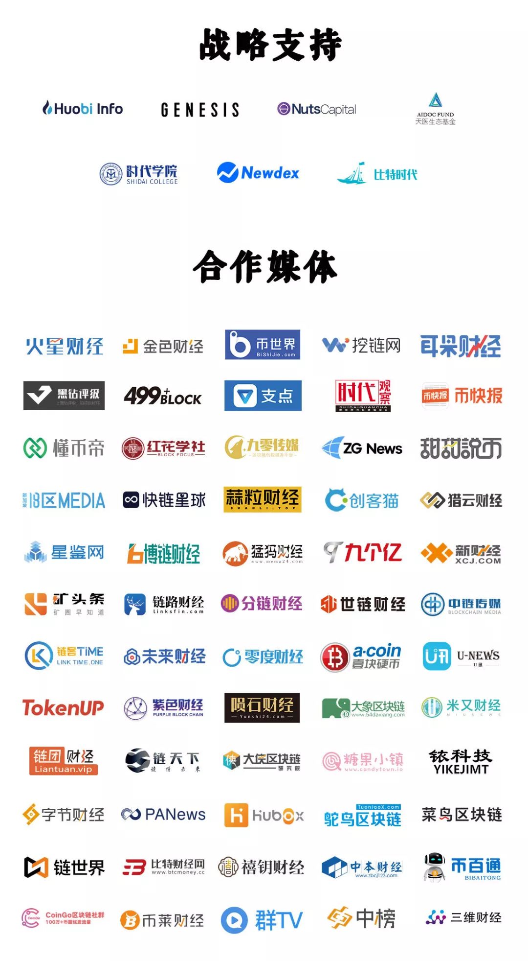 token交易所怎么样，tokenpark交易所app下载