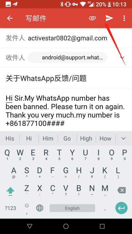 whatsapp中国能不能用，whatsapp 中国可以用吗