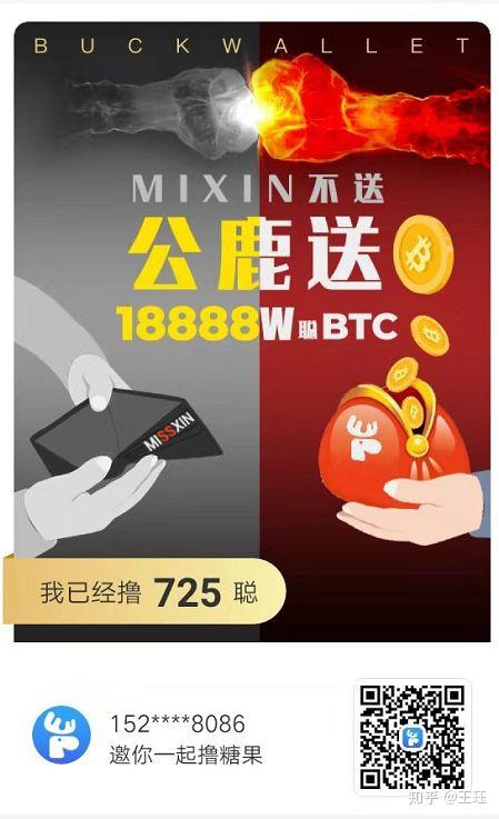 下载个token钱包，token钱包的最新下载