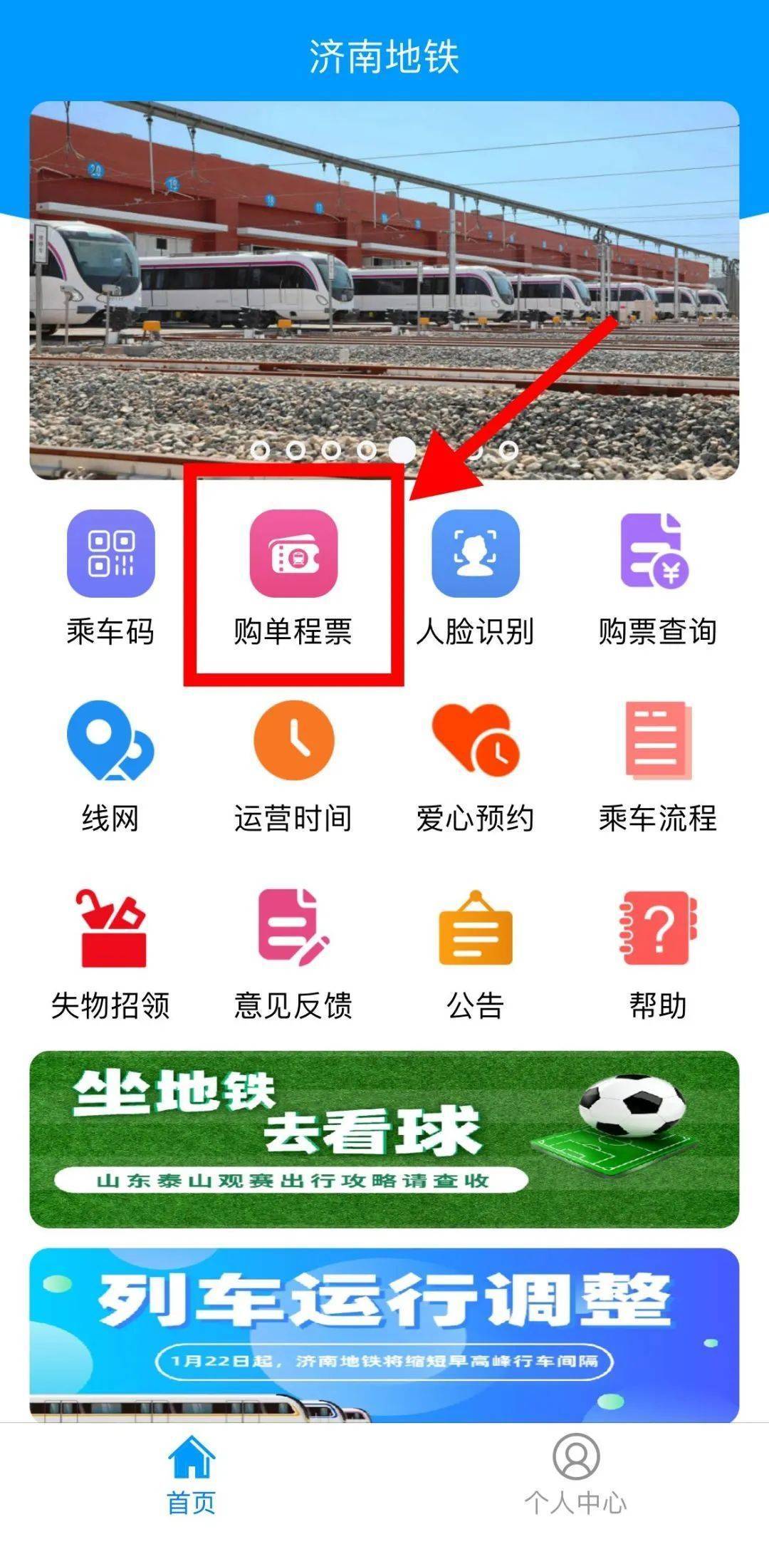 数字钱包app入口，数字钱包app下载安装