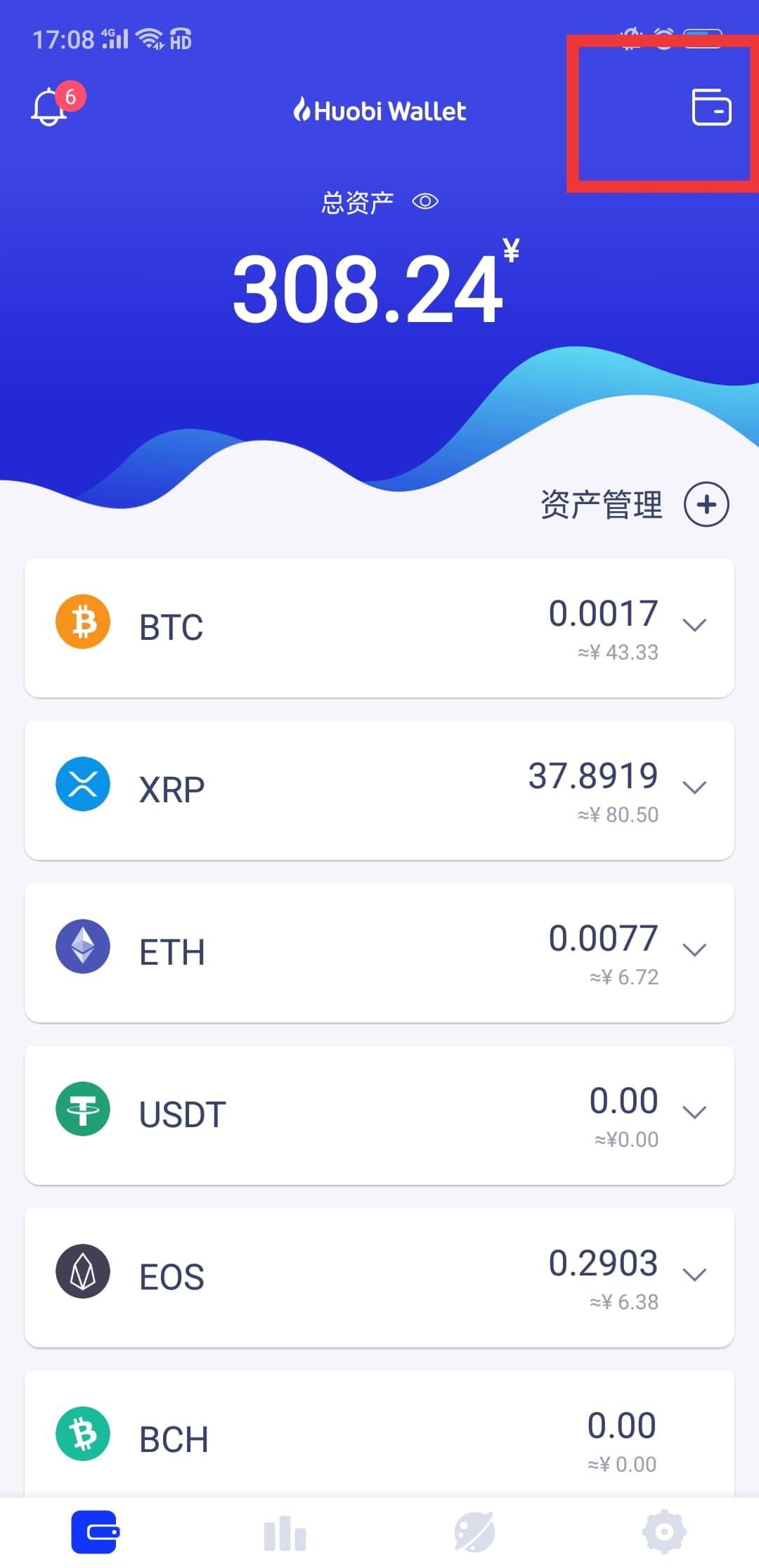 tokenpocket，tokenpocket是什么钱包