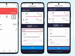 token钱包trx转账要能量怎么获得，imtoken钱包中trx钱包转uhdt