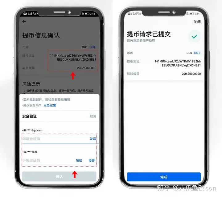 tokenpocket钱包怎么提现的简单介绍