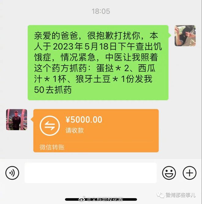 tp钱包桌面版，tp钱包视频教程