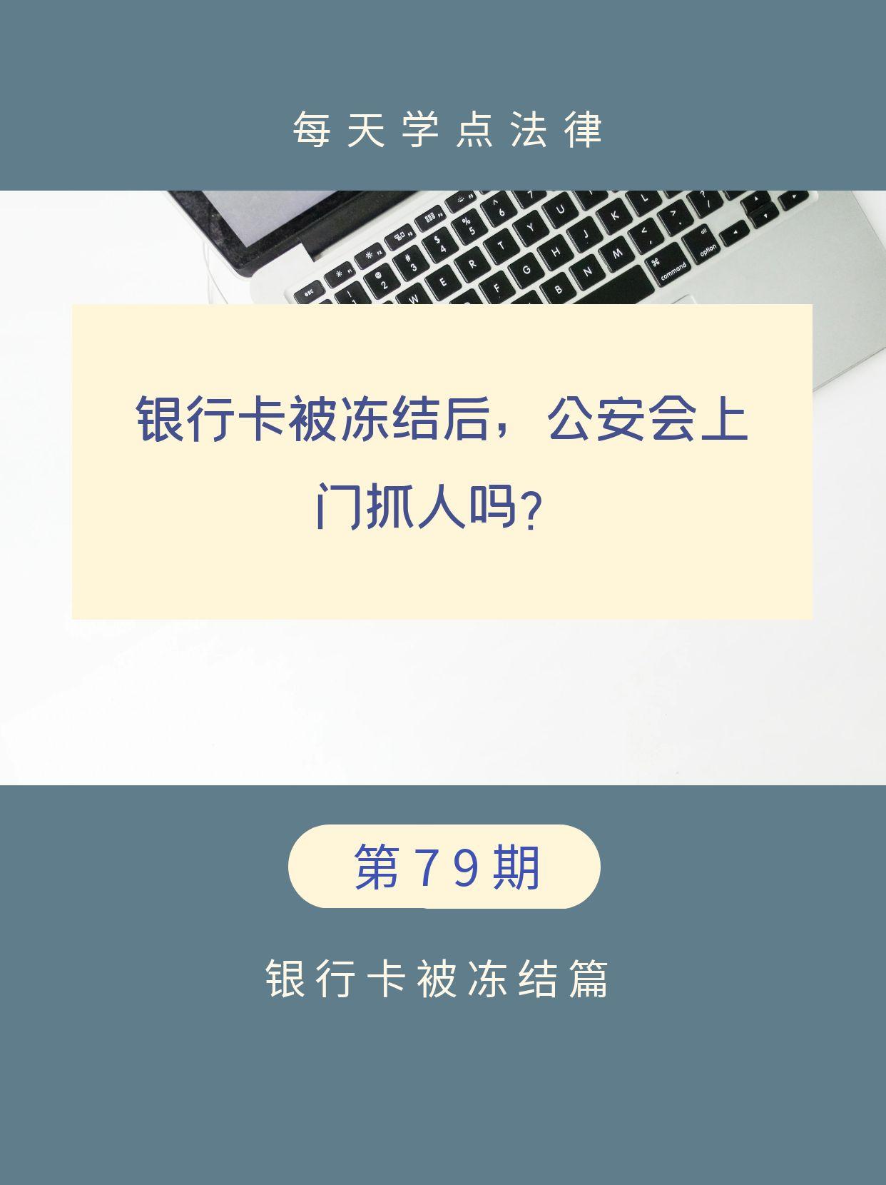 coinbase会被冻结吗，coinbase还会上shib吗