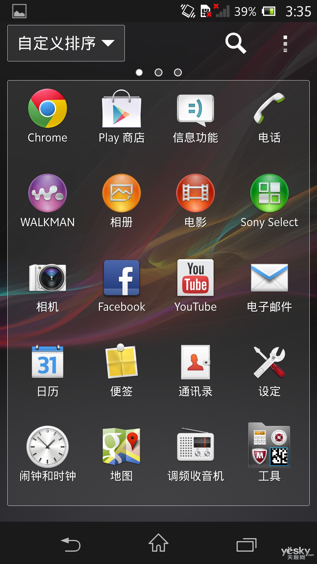 包含whatsappandroid4.1.2的词条