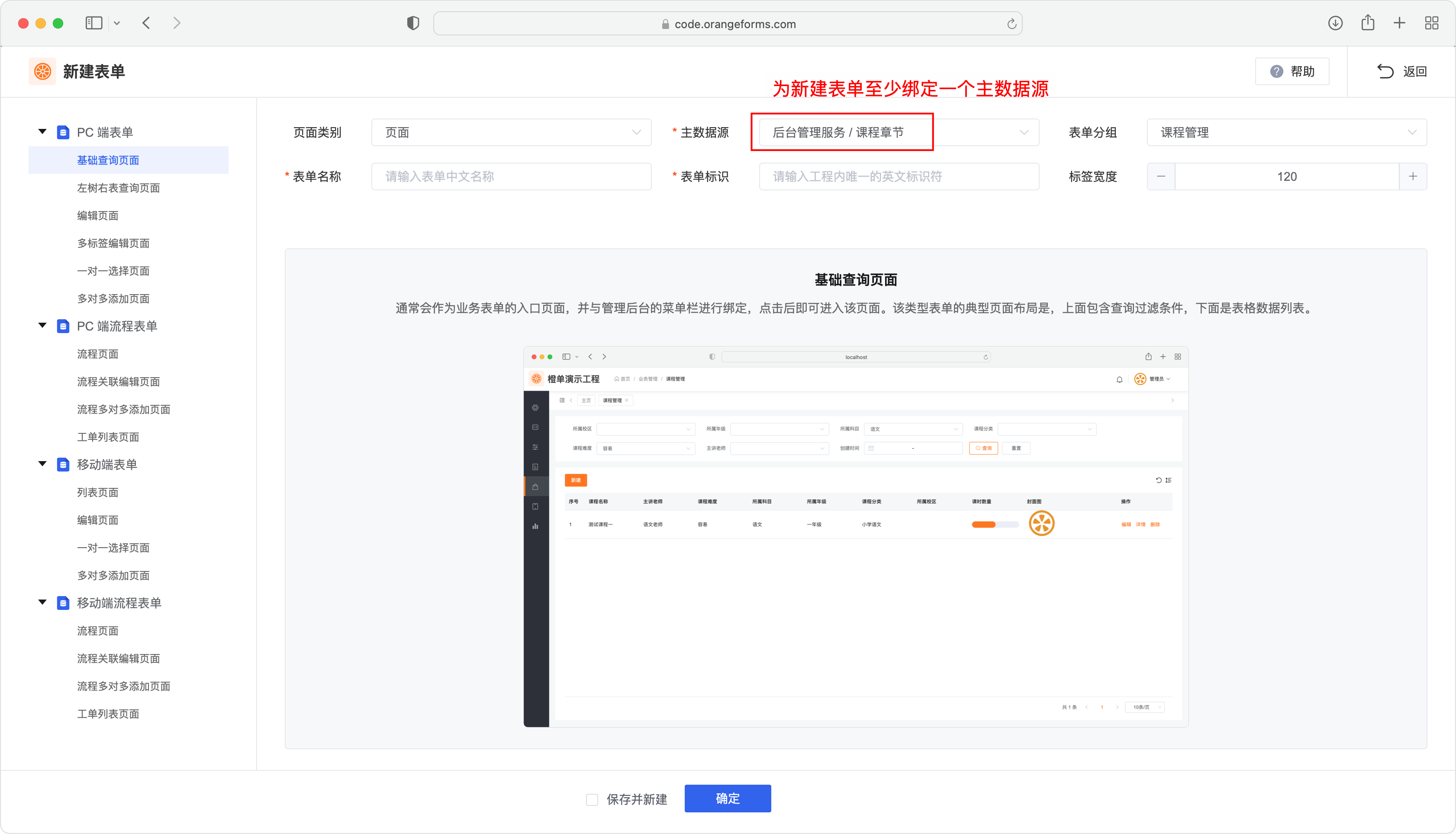 token下载官网，tokensoft官网