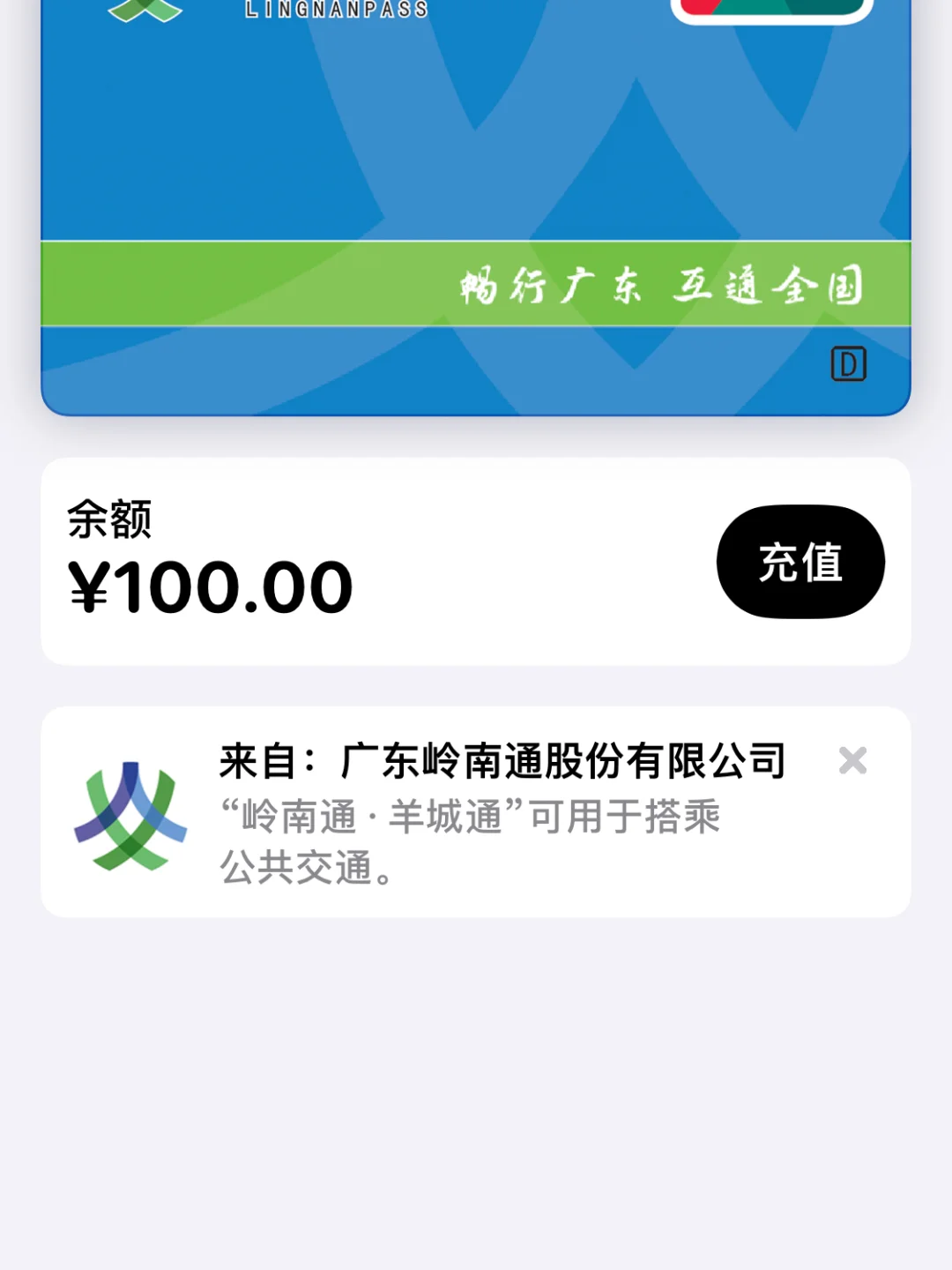 k豆钱包苹果下载，kcash钱包下载苹果