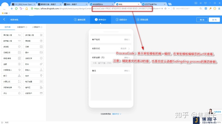 token官网下载2.7，tokenim官网下载10