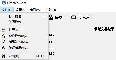 波币钱包官方下载，波币钱包官方下载网址