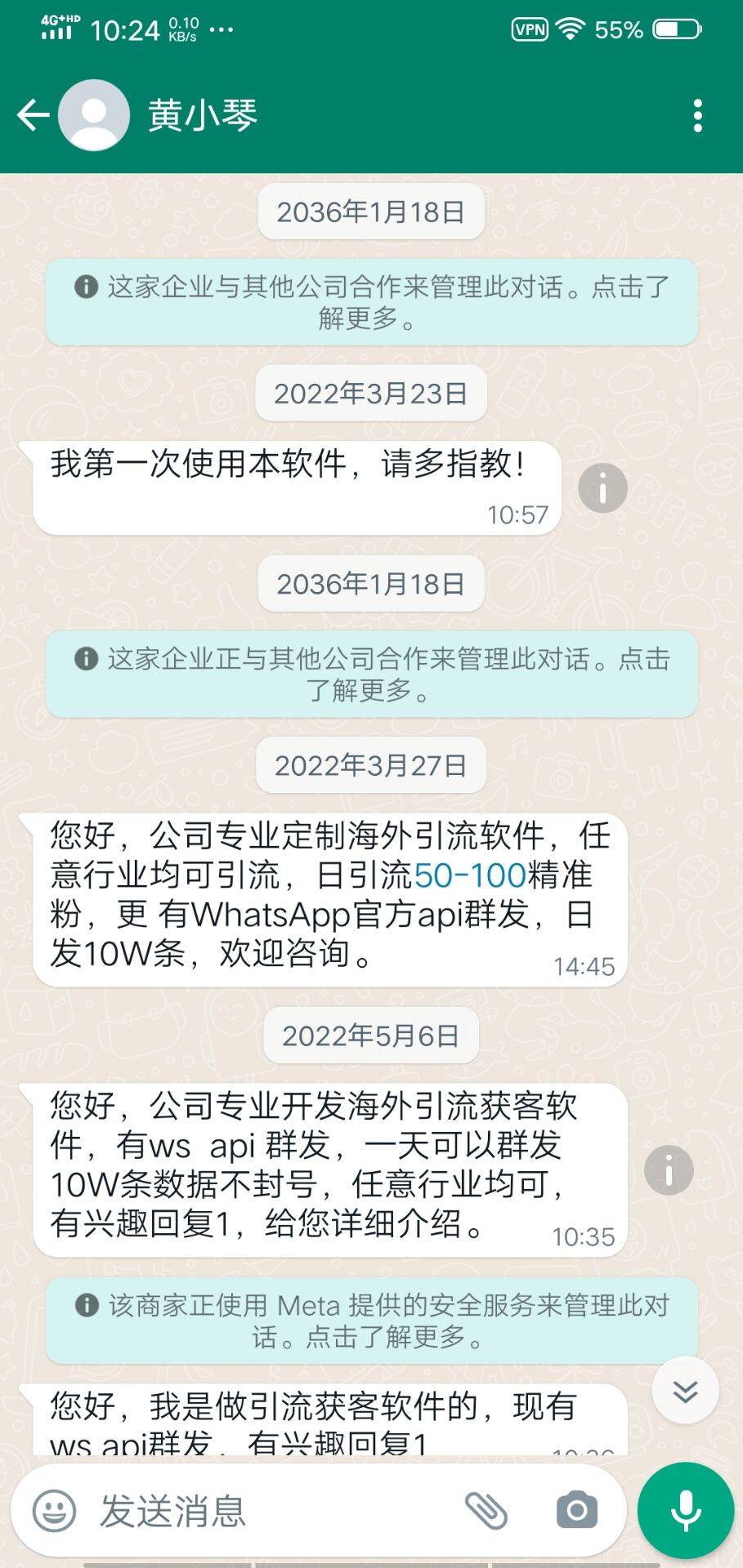 whatsapp能不能在中国用，whatsapp在中国能用吗2019