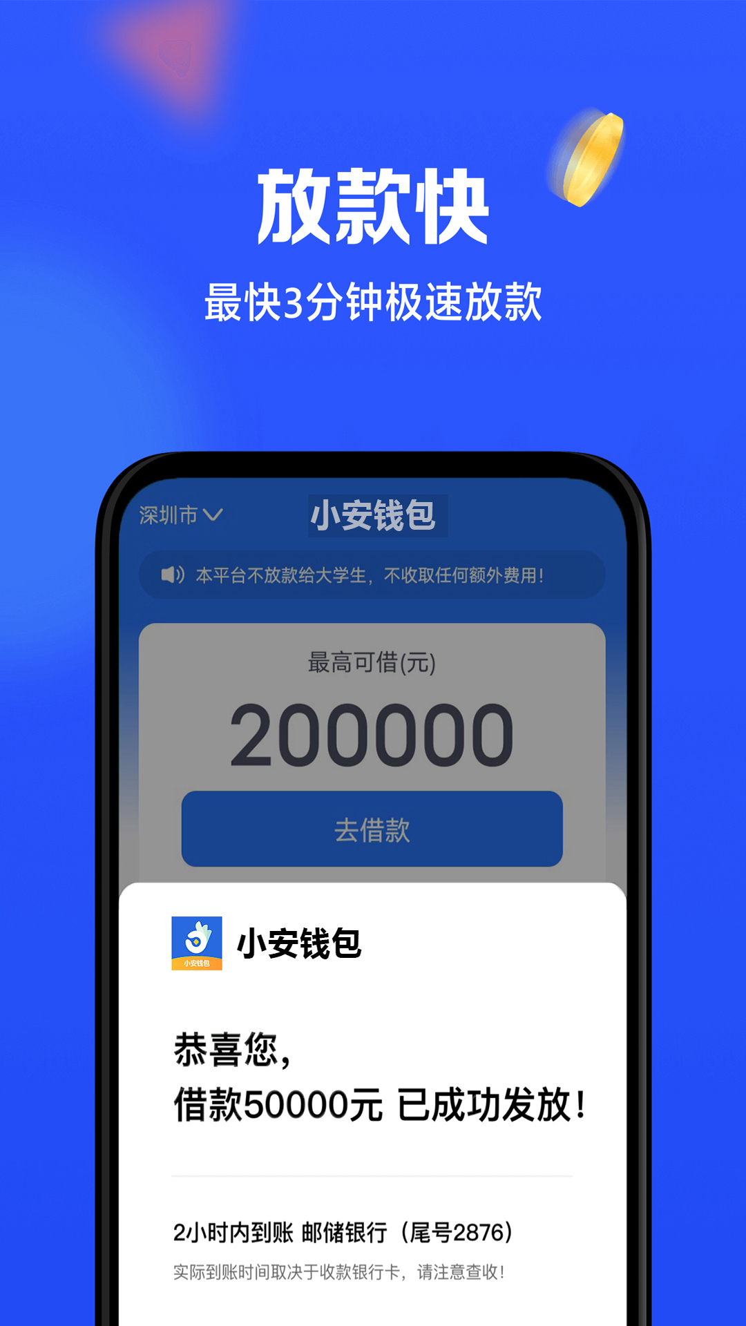 bitkeep钱包官网app，bitkeep钱包官网最新版下载