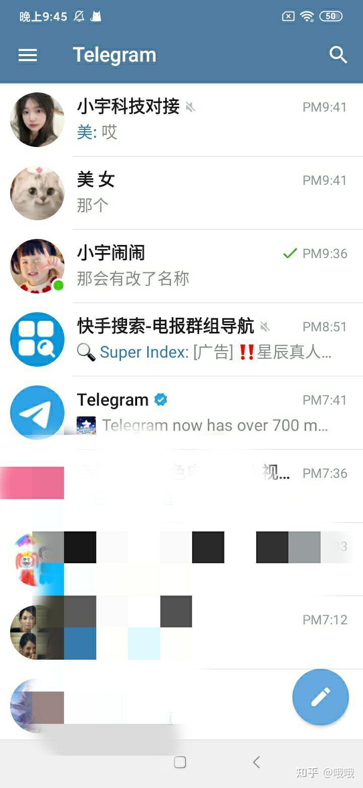 telegeram怎么删好友，telegram 怎么删除联系人