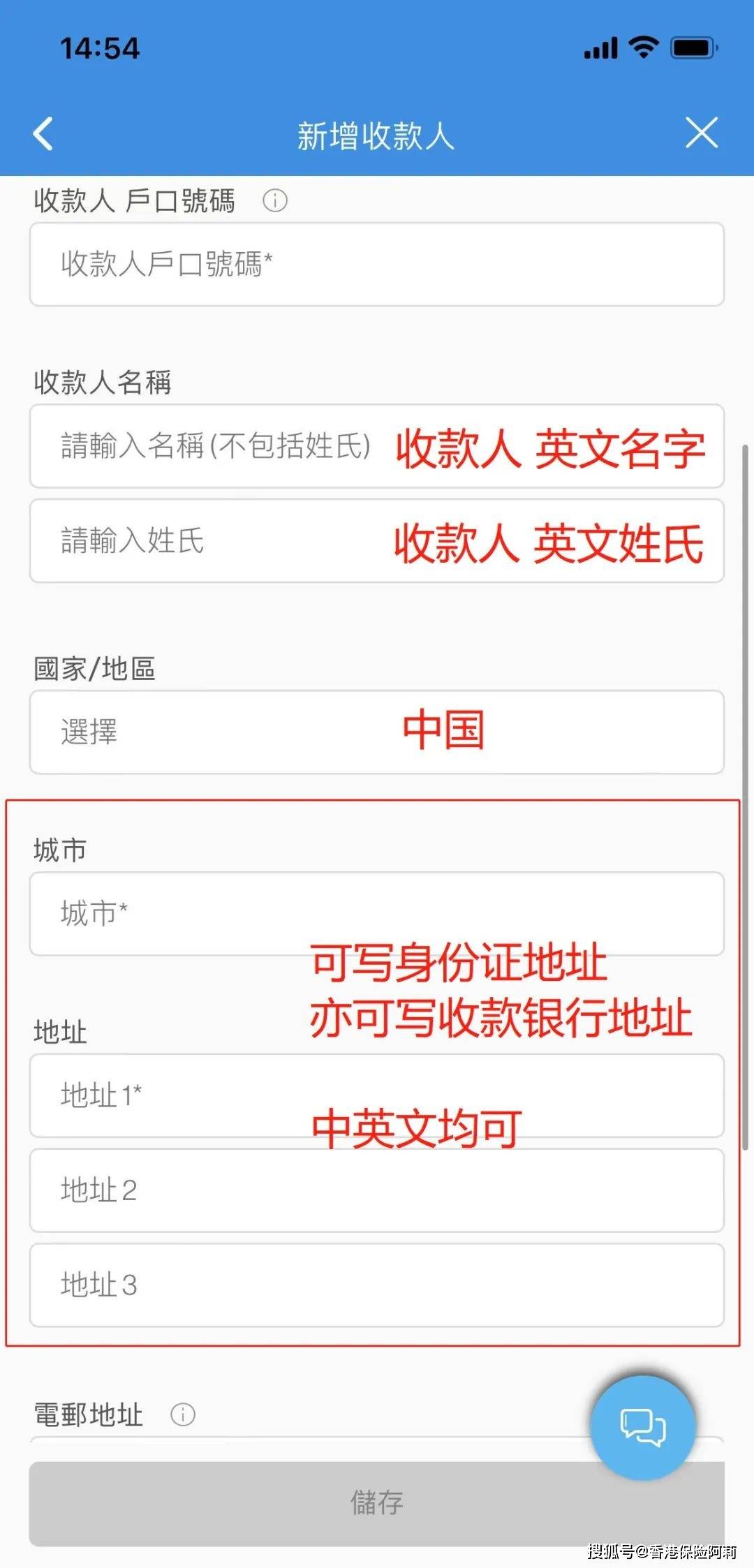 tp钱包官网下载app，tp钱包官网下载app最新版本