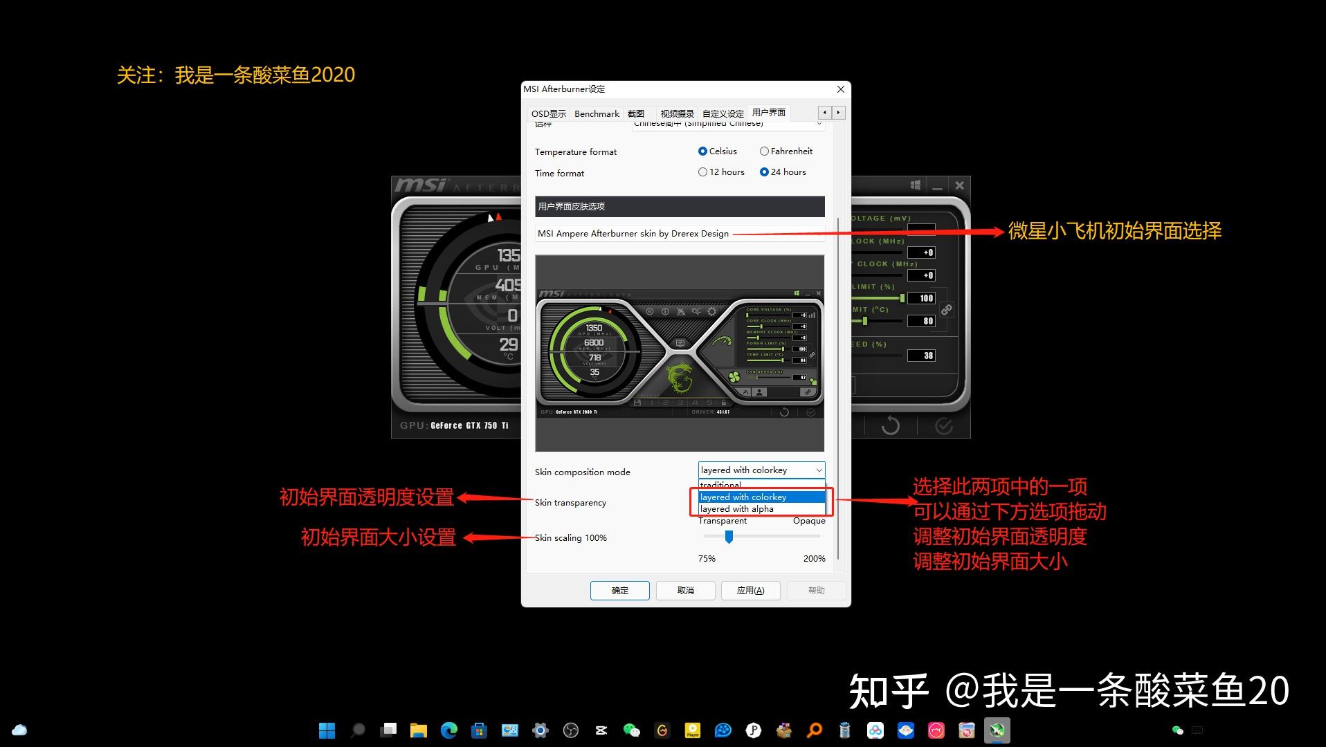 小飞机怎么设置简体中文，telegreat简体中文语言包