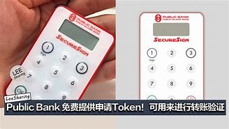 token转账等待确认，imtoken转账等待确认能退回吗