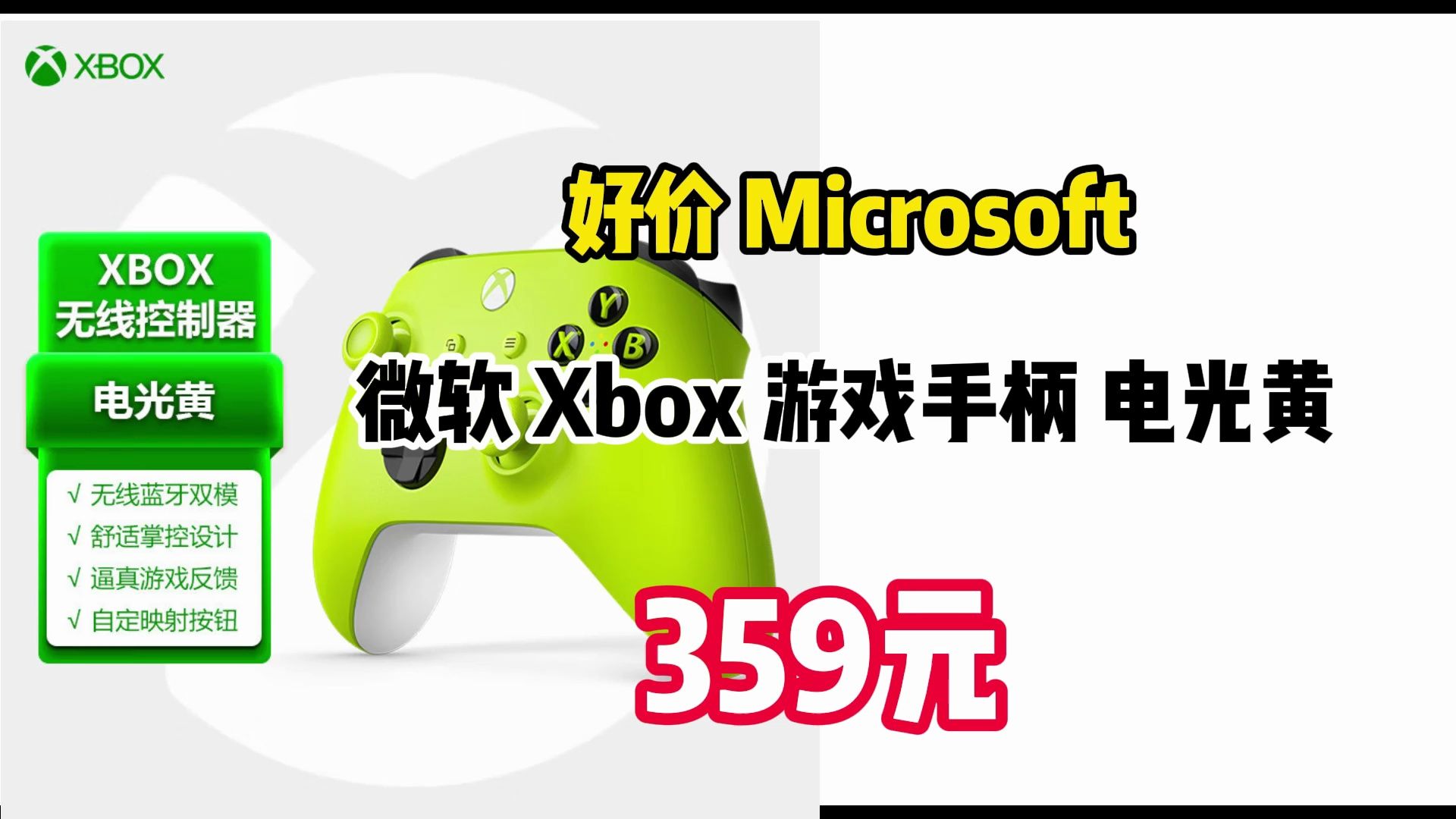 xbox是干嘛的电脑自带，xbox是干嘛的电脑自带游戏