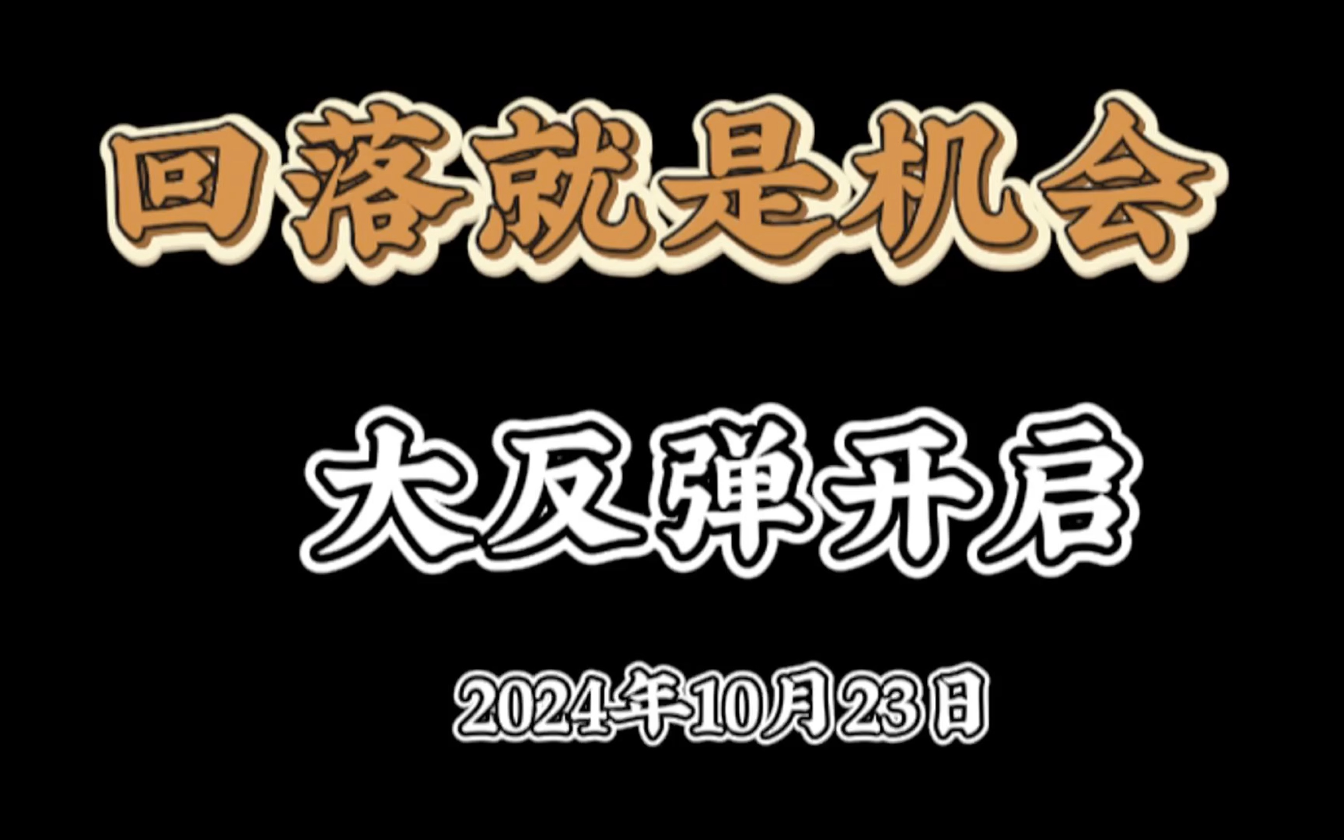 以太坊最新价格行情，以太坊最新价格行情以太坊发行价格