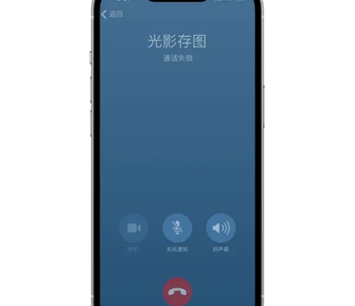 telegreat是干什么的，苹果telegreat注册步骤