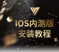 vtoken下载安装app，vtoken官方最新版本下载app