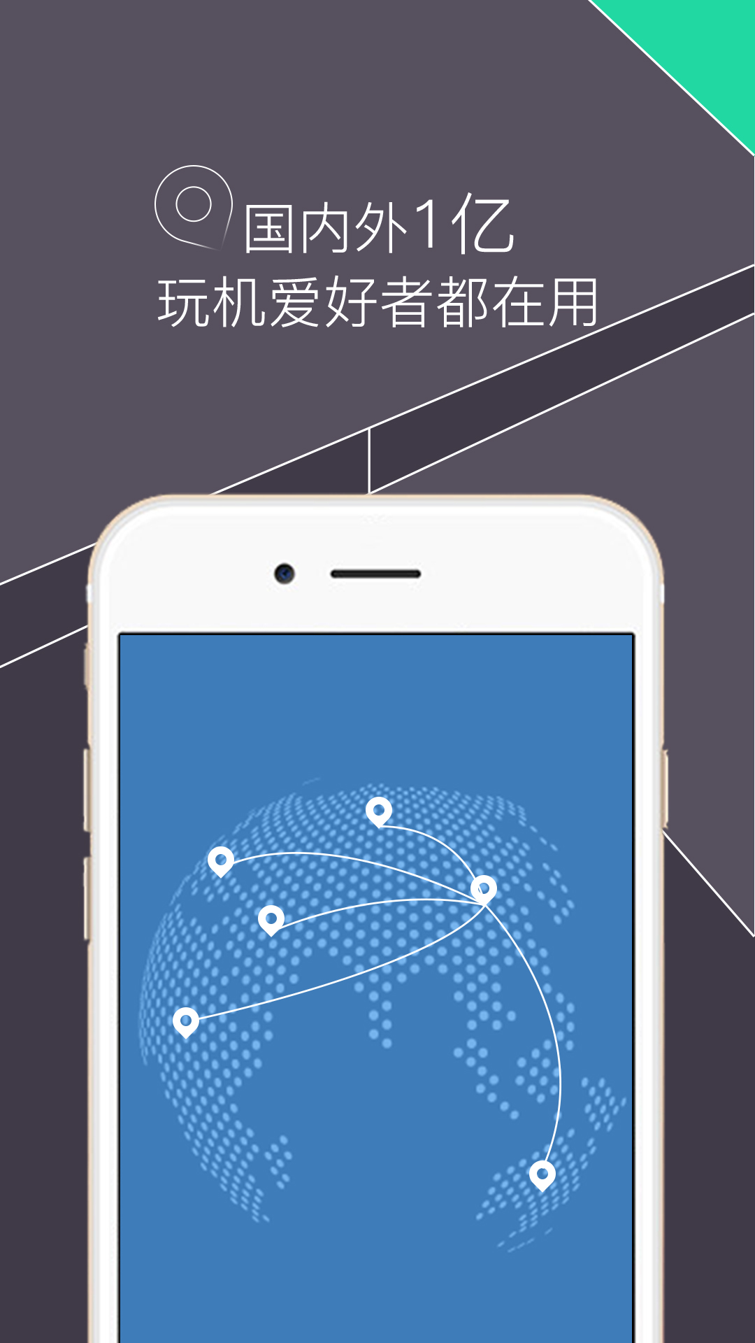 国内怎么下载煤炉app，煤炉app怎么切换中文版