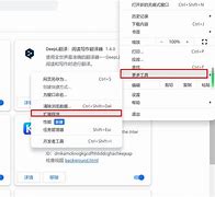 banko钱包下载，no钱包app下载官网