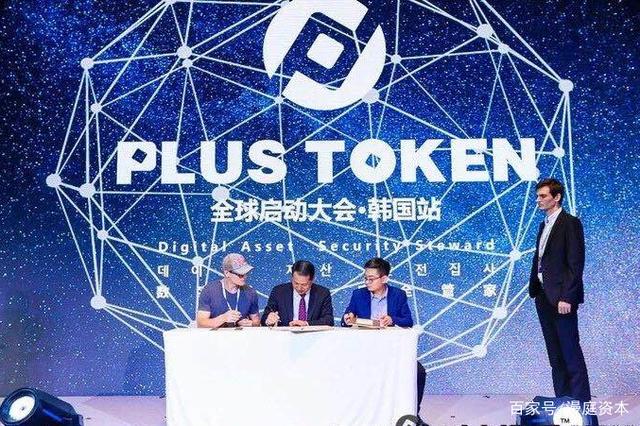 token授权钱包下载币的简单介绍