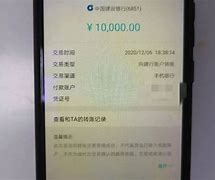 token钱包无法转账，tokenpocket钱包转账没成功如何取消