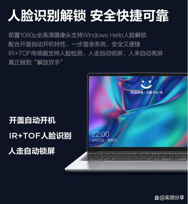 lenovo联想官方网站，lenovo联想官方网站驱动下载要付费吗