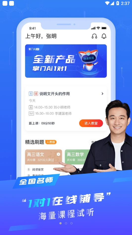 关于bitkeep官方下载app的信息