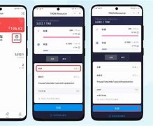 token钱包trx怎么转账，imtoken trx钱包怎么转账