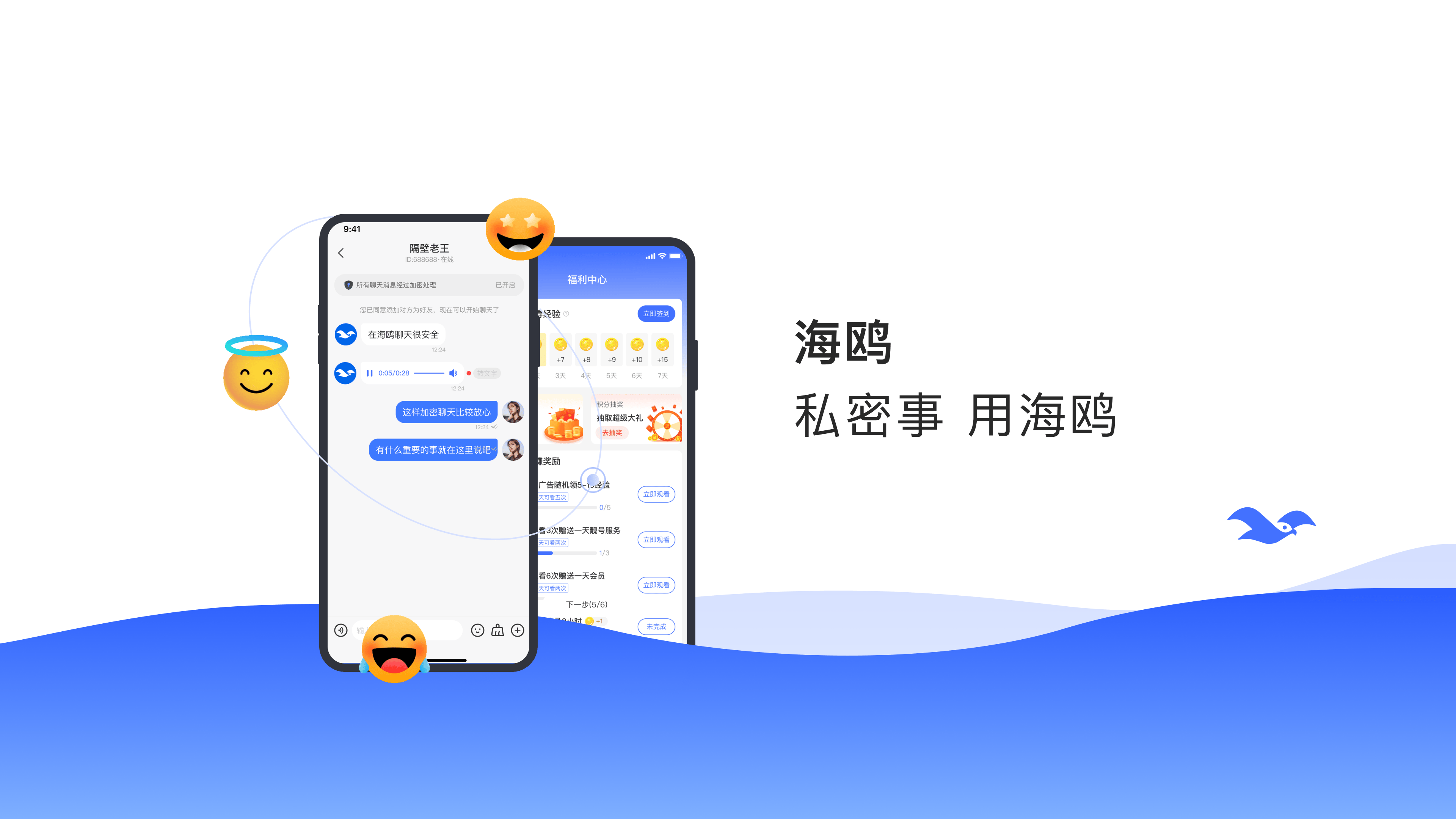 telegreat飞机怎么用，telegeram缓存的视频文件