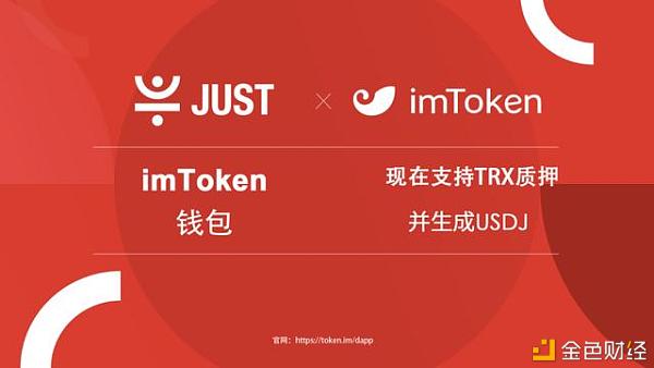 tokenpocket钱包介绍，token pocket钱包怎么样