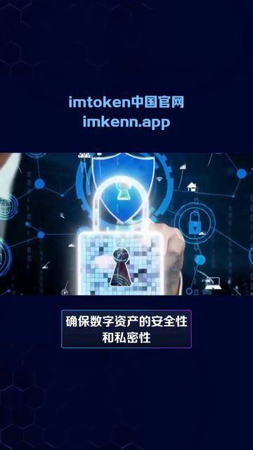 关于冷钱包app官网下载安卓的信息