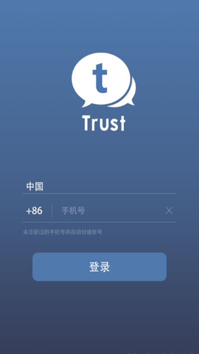 苹果手机怎么下载trust钱包，trustwallet钱包ios下载