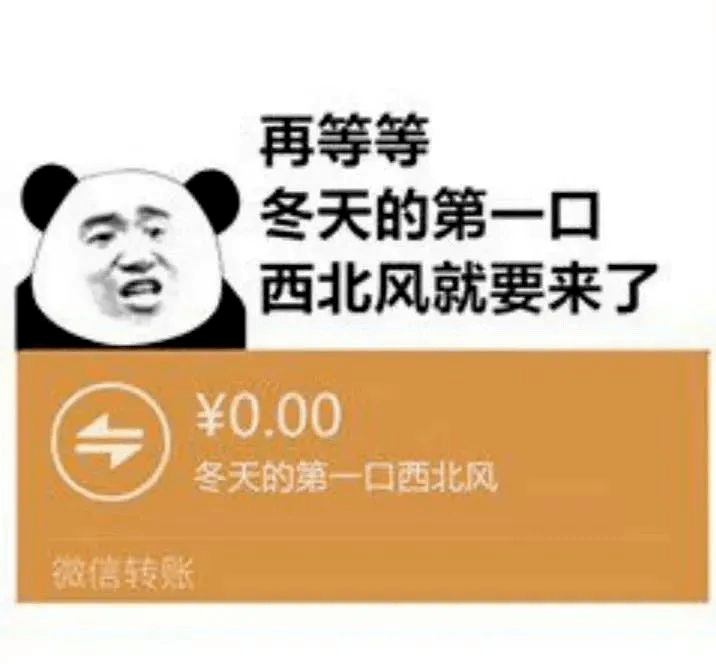 冷钱包官方下载，冷钱包绝对安全吗