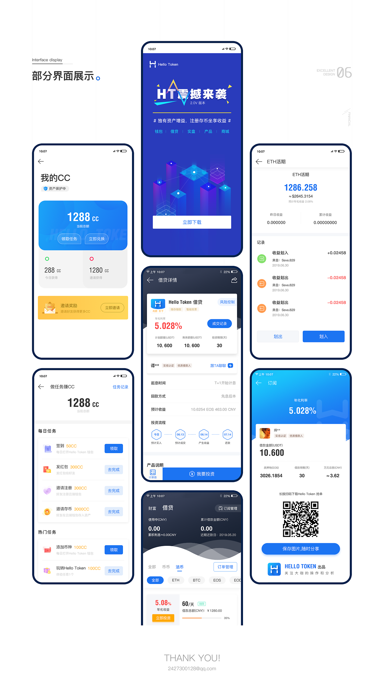 token钱包怎么买eth，imtoken钱包怎么买eth