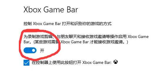 bargame什么意思，bar game什么意思