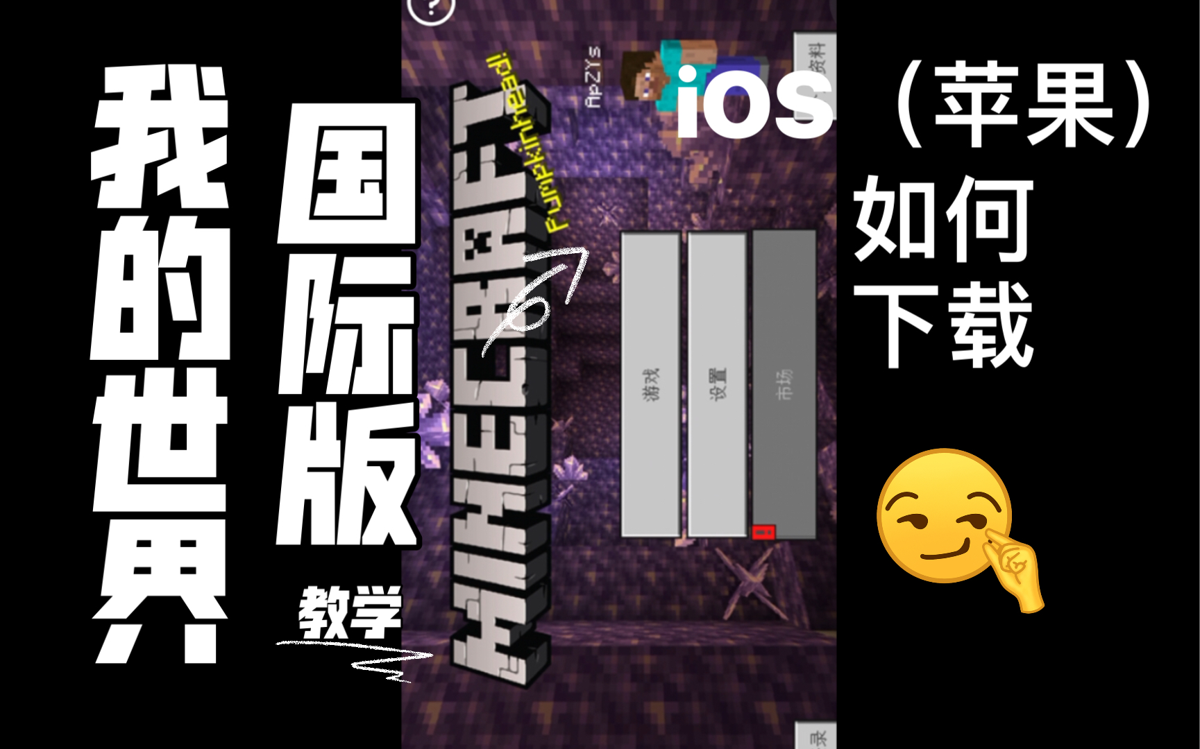 纸飞机国际版下载ios，telegraphx官网版下载