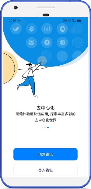 token下载中心，token download