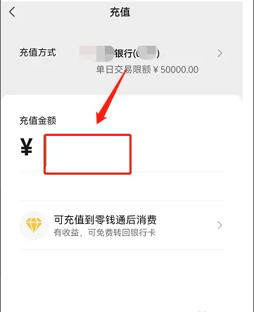 imtoken钱包怎么提现到银行卡，imtoken钱包被多签了还能解决吗